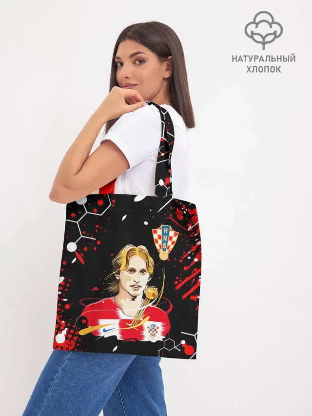 ЛУКА МОДРИЧ / LUKA MODRIC