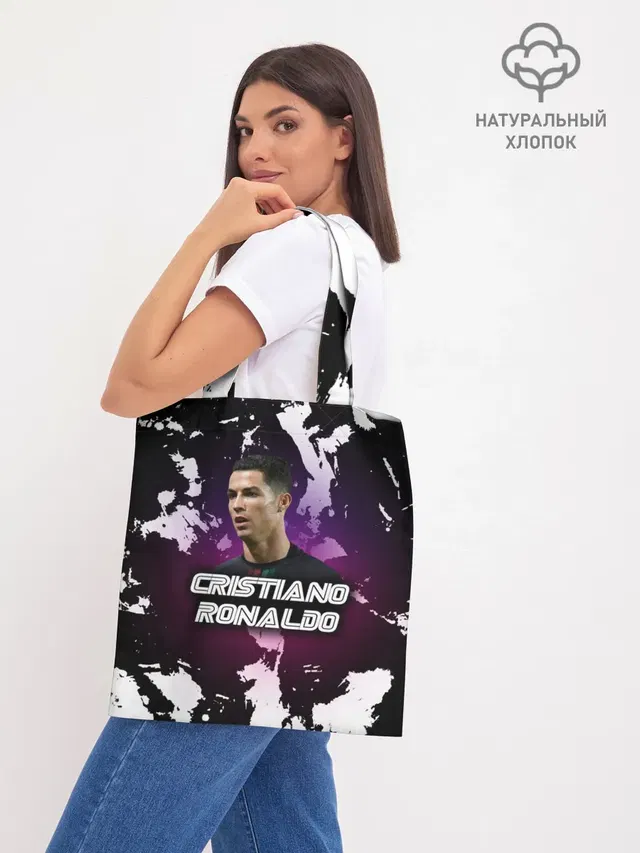 Шоппер база
