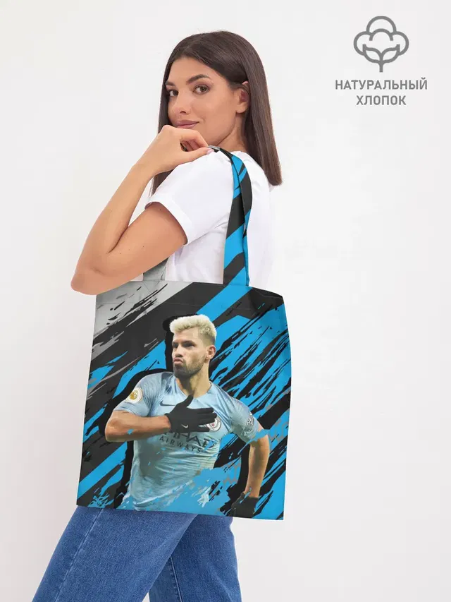 Шоппер база