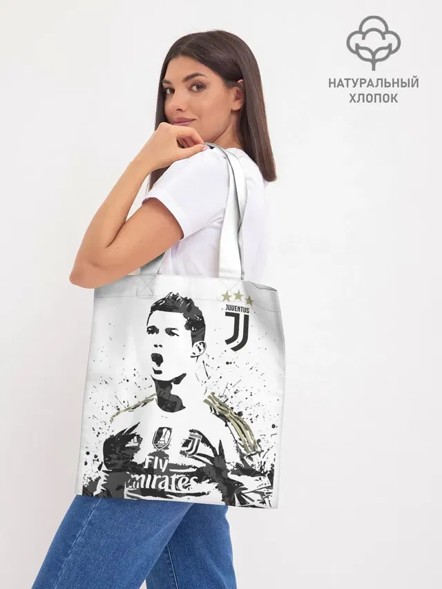 Шоппер база