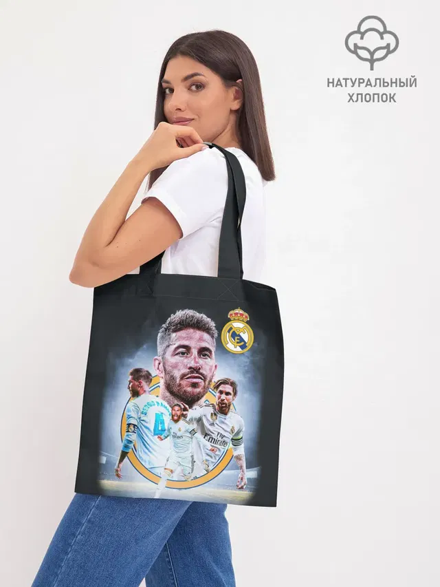 СЕРХИО РАМОС / SERGIO RAMOS