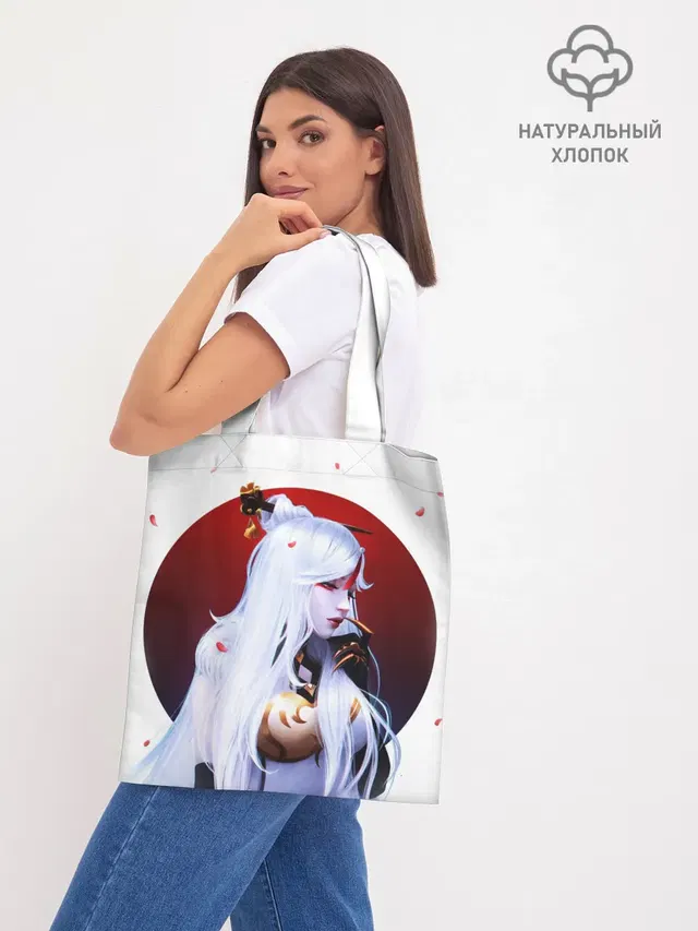 Шоппер база