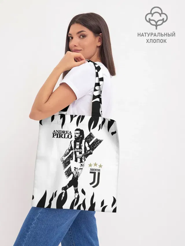 Шоппер база