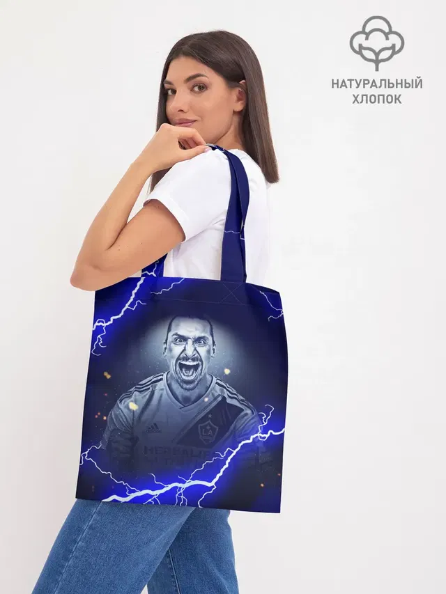 Шоппер базовый с принтом «Милан — Златан Ибрагимович — ZLATAN»