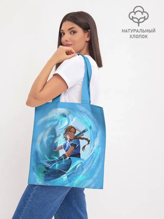 Katara