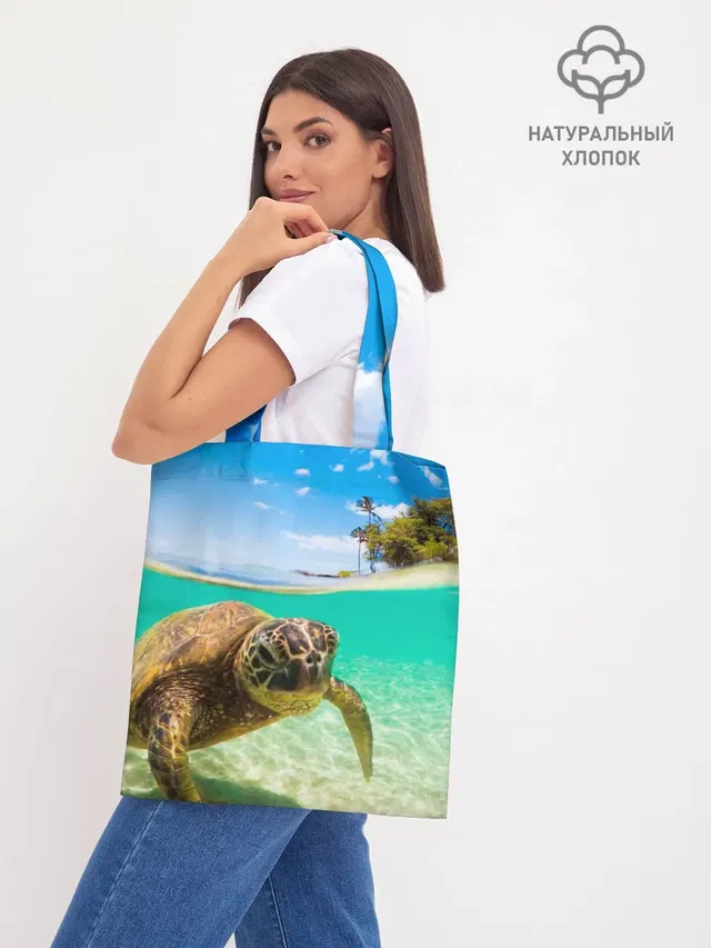 Морская черепашка