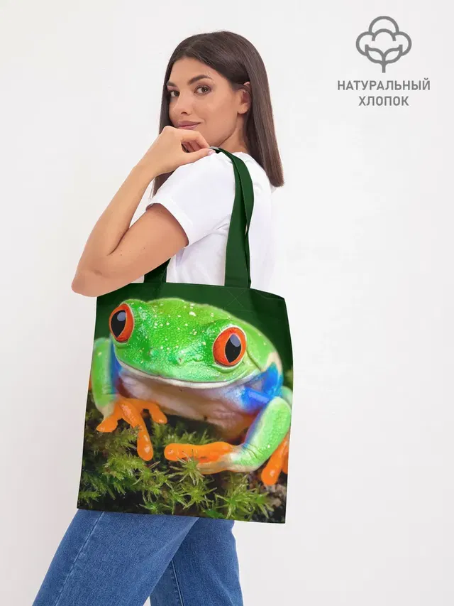 Шоппер база