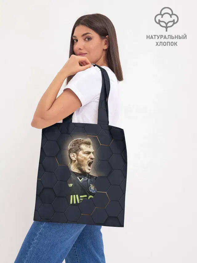 Шоппер база