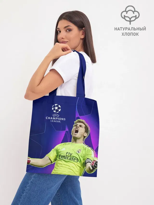 Iker Casillas