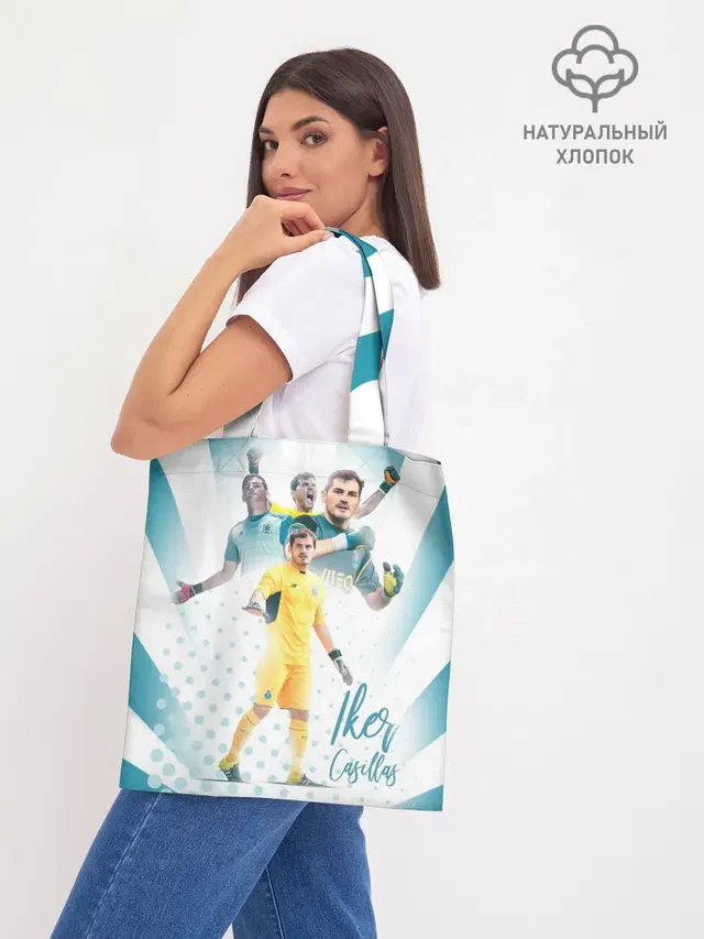 Шоппер база