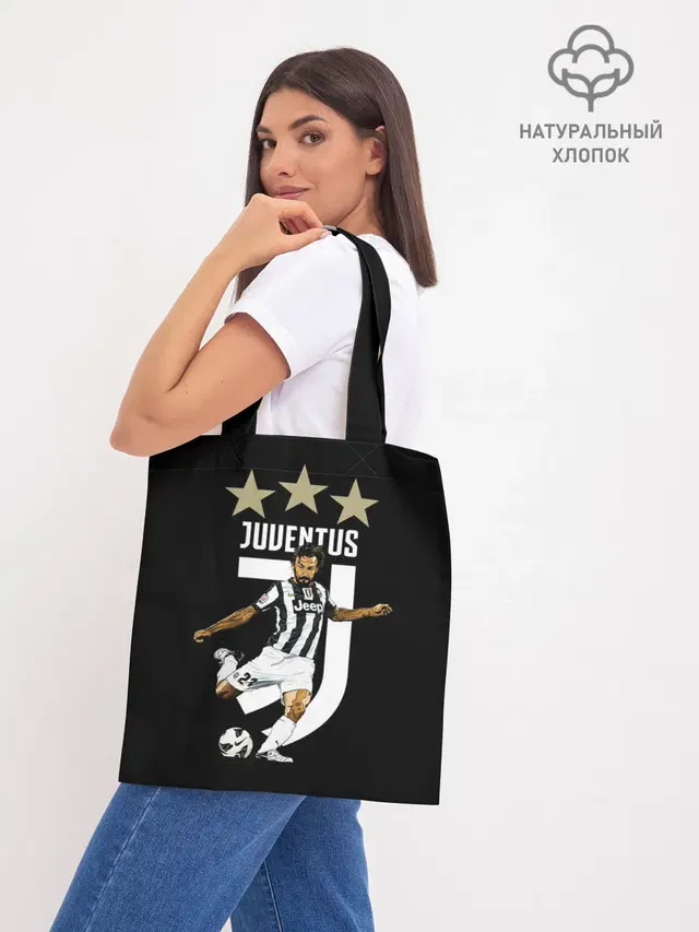 Шоппер база