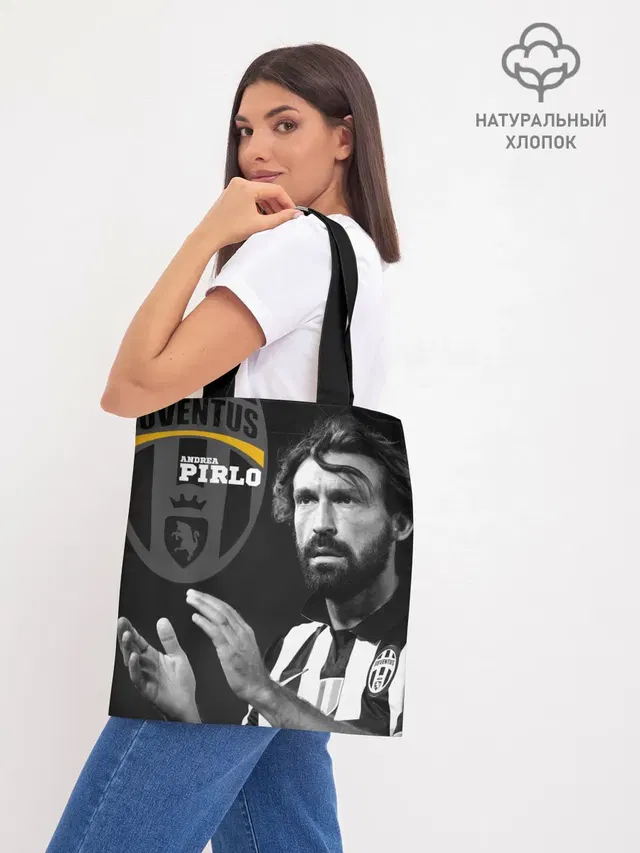 Шоппер база