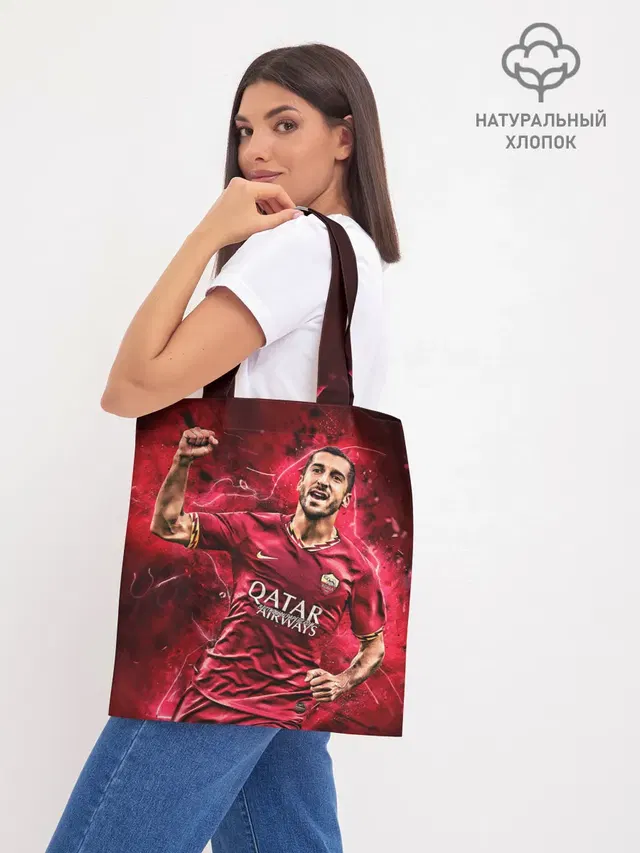 Шоппер база