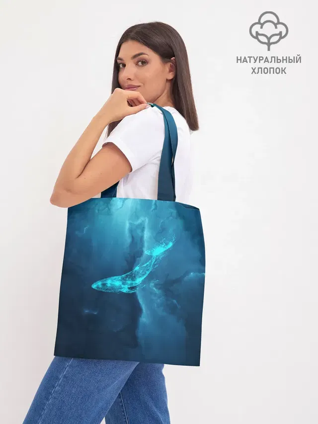 ЗВЕЗДНЫЙ КИТ | STAR WHALE