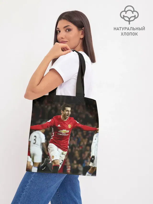 Henrikh Mkhitaryan