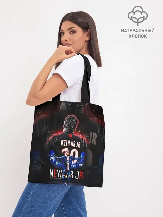 НЕЙМАР / NEYMAR / ПСЖ