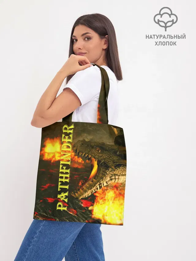 Pathfinder | НРИ