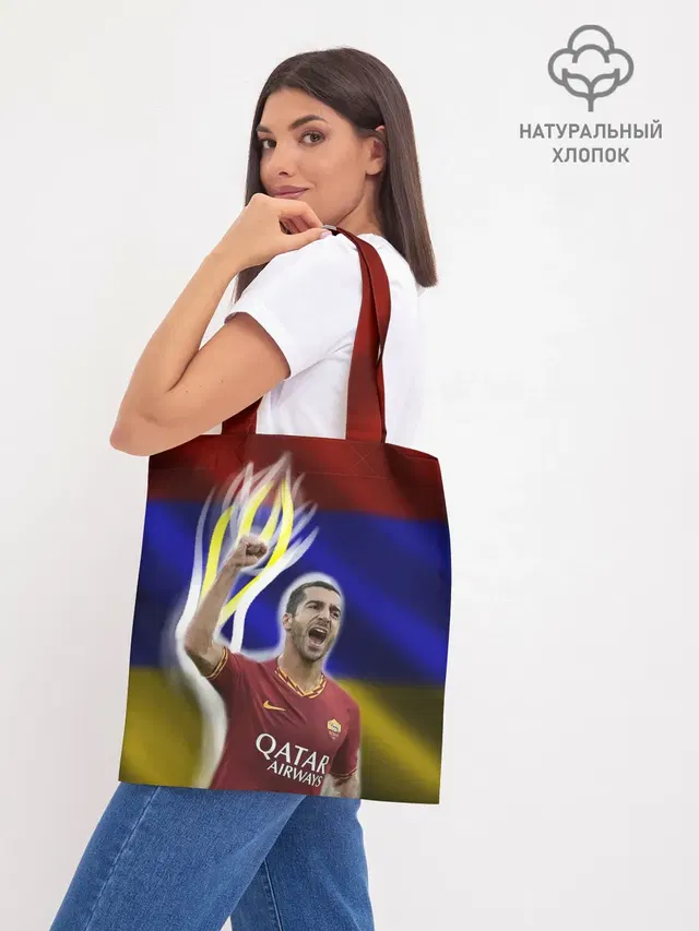 Шоппер база