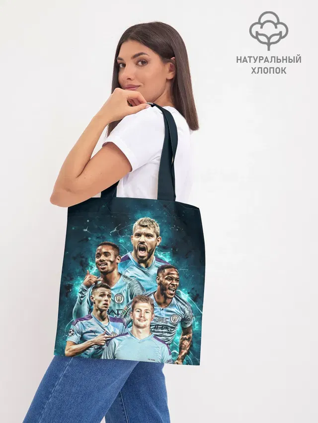 Манчестер Сити Серхио Агуэро