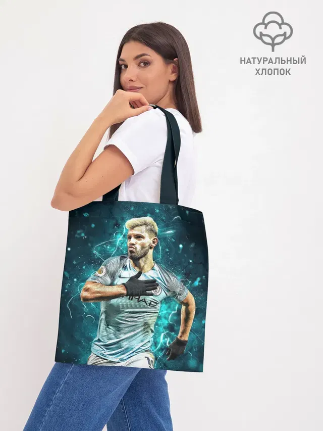 Шоппер база