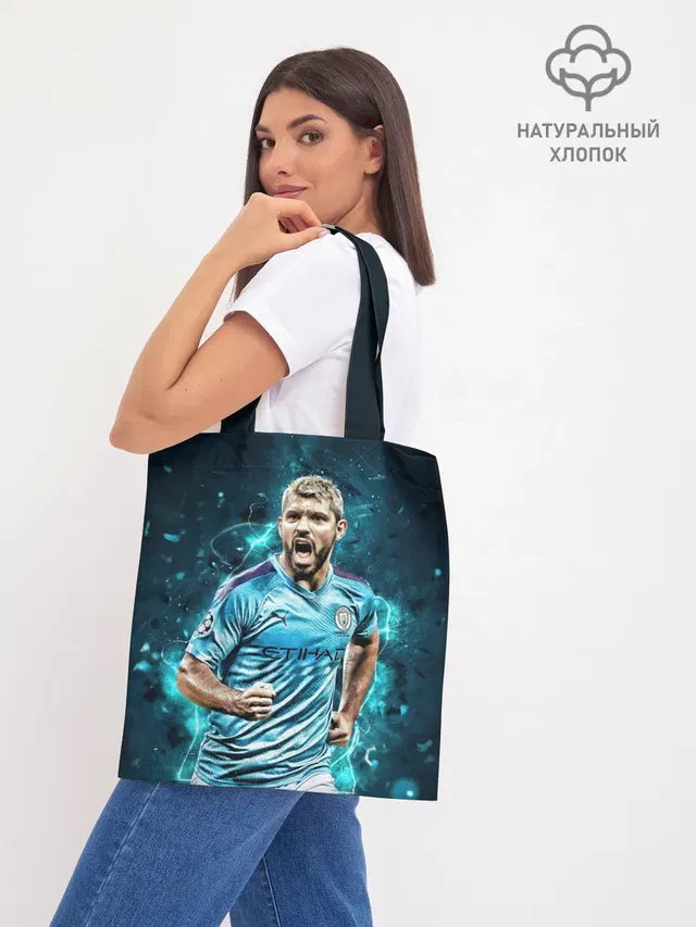 Шоппер база