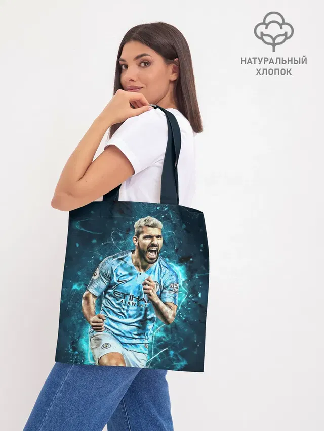 Шоппер база