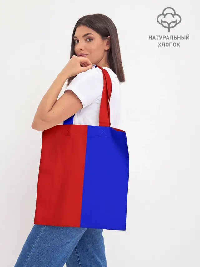 Шоппер база