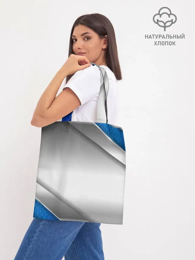 3D СЕРЕБРО BLUE LINES
