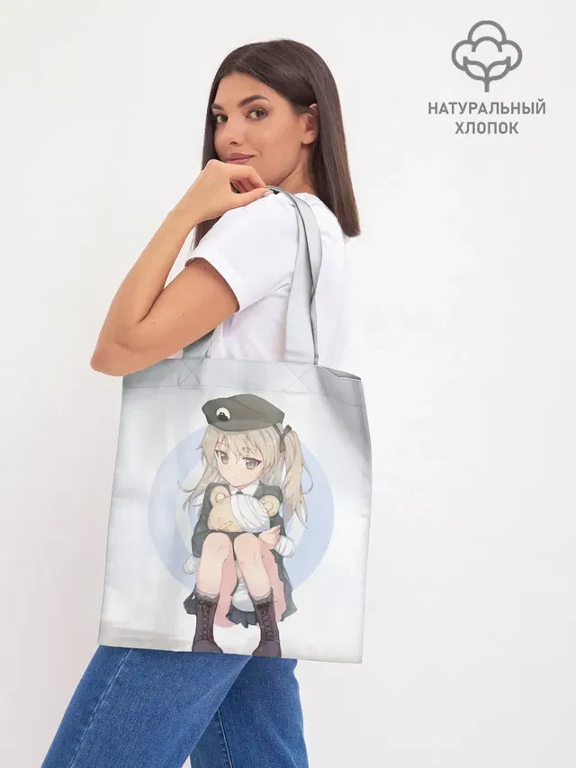 Girls und Panzer