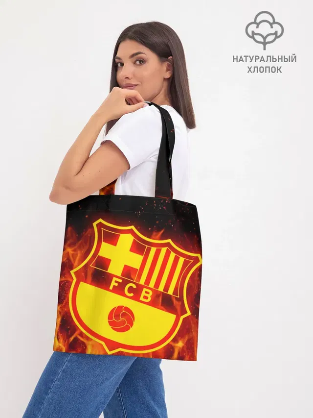 Шоппер базовый с принтом «Барселона — FC BARCELONA — FIRE — ОГОНЬ»