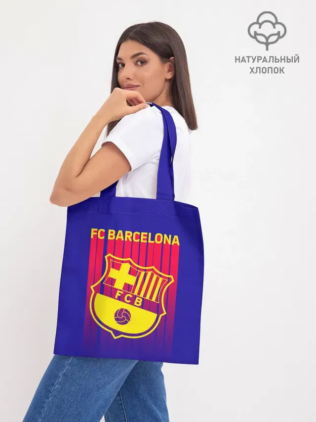 FC BARCELONA / ФК БАРСЕЛОНА