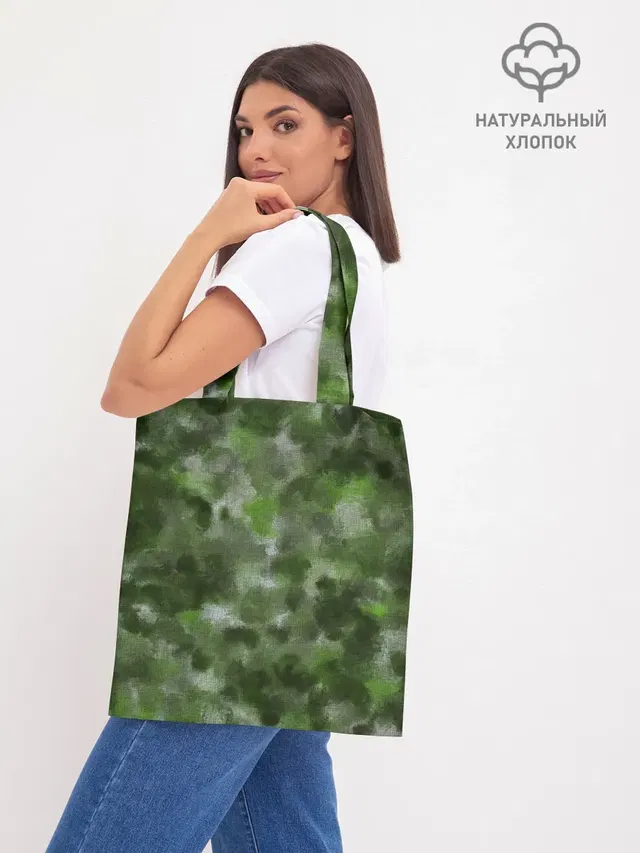 Шоппер база