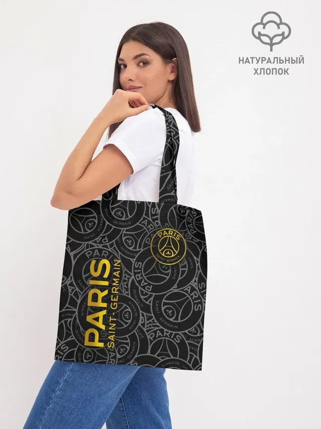 Шоппер базовый с принтом «ПСЖ — ФК ПСЖ — PARIS SAINT GERMAIN»