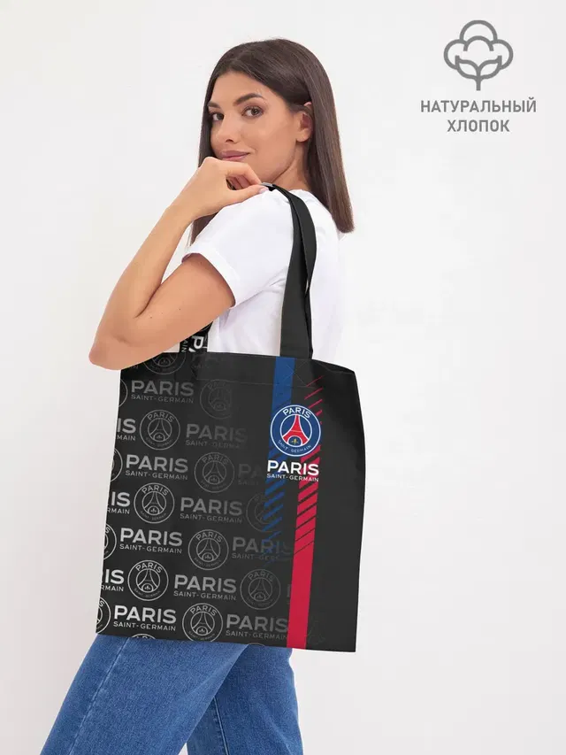 Шоппер базовый с принтом «ПСЖ — ФК ПСЖ — PARIS SAINT GERMAIN»