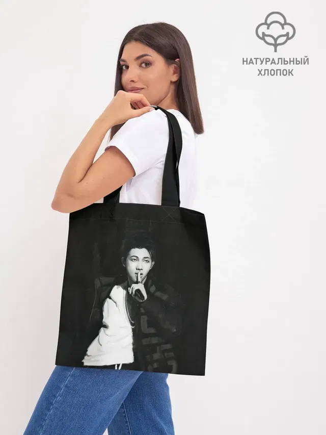 Namjoon black