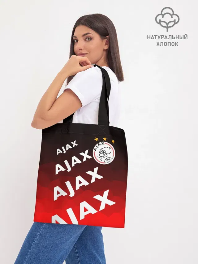 Шоппер база