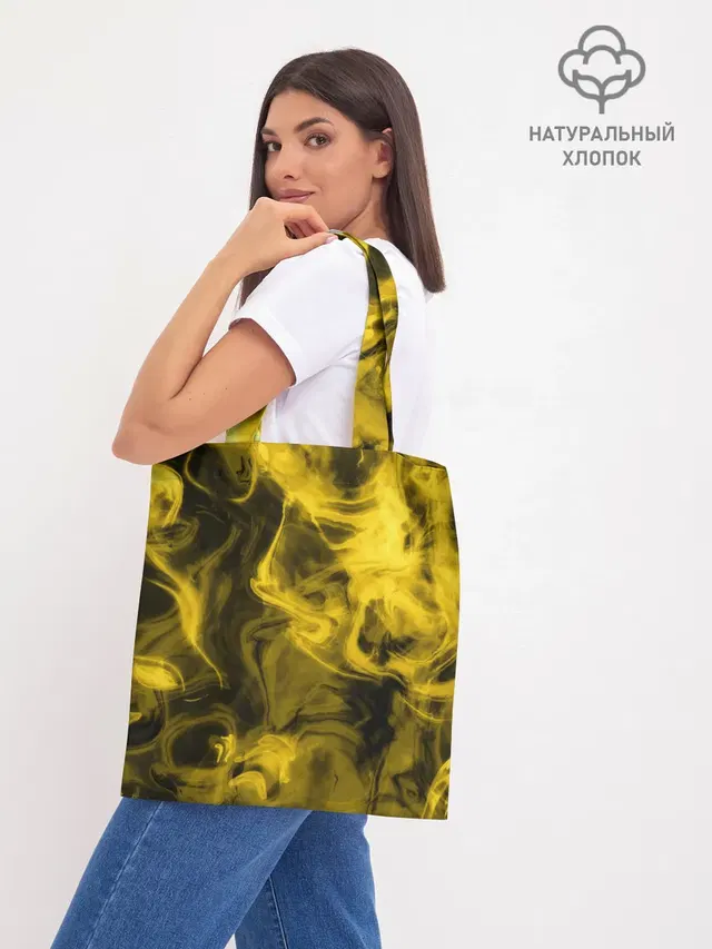 Желтый Неоновый Дым