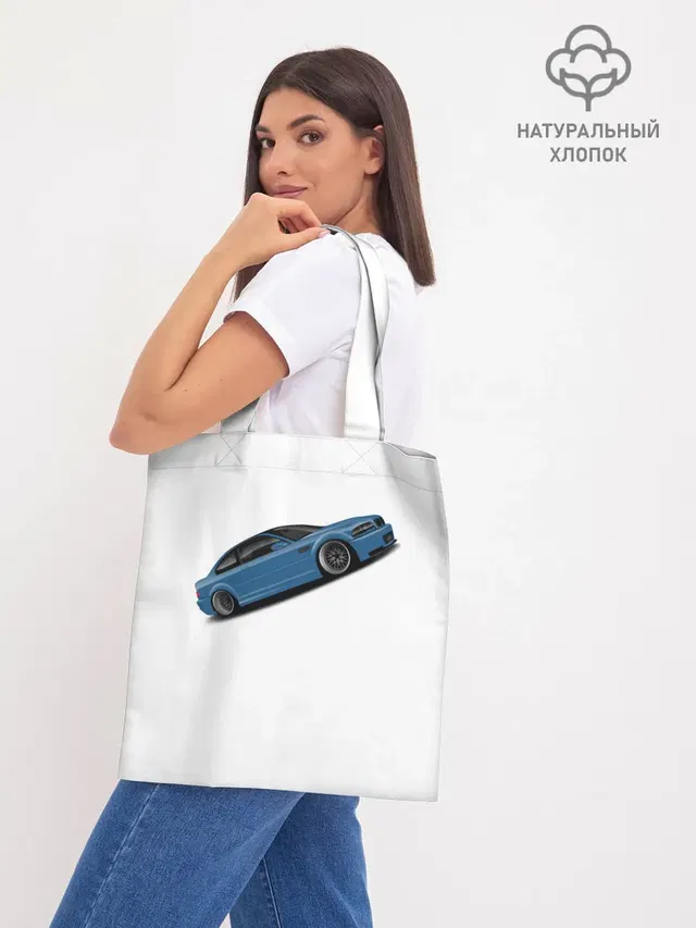 СиняЯ МашиНа