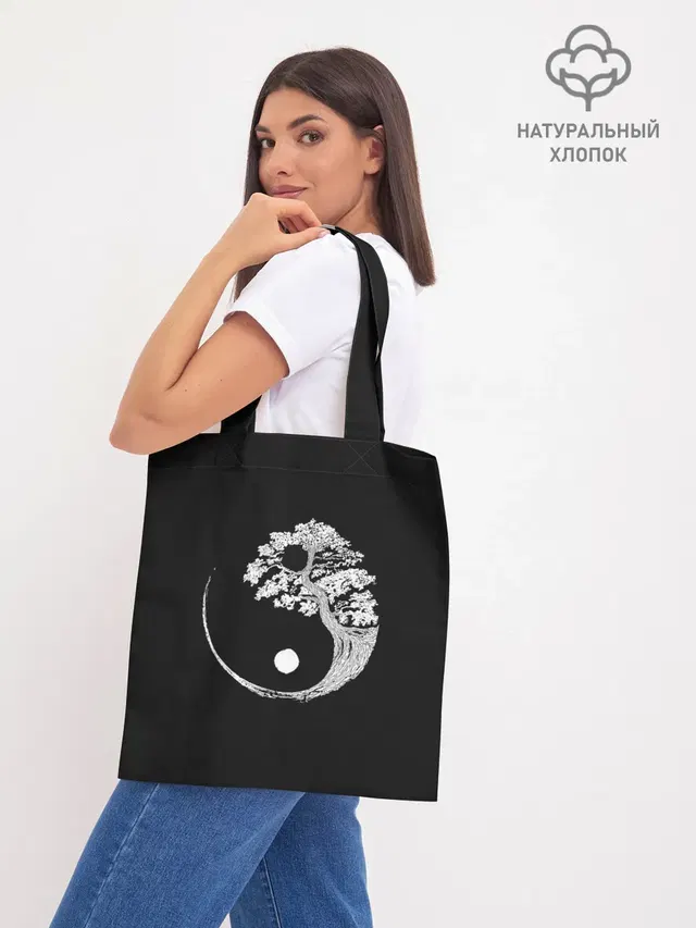 Шоппер базовый с принтом «Эзотерика — Yin and Yang. Bonsai Tree»