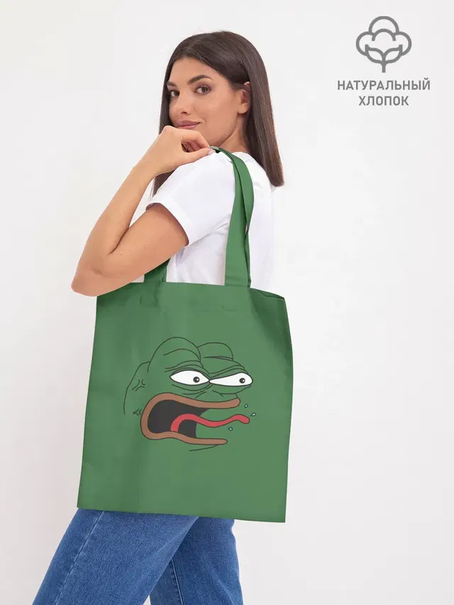 Шоппер базовый с принтом «Pepe — Pepe skin»