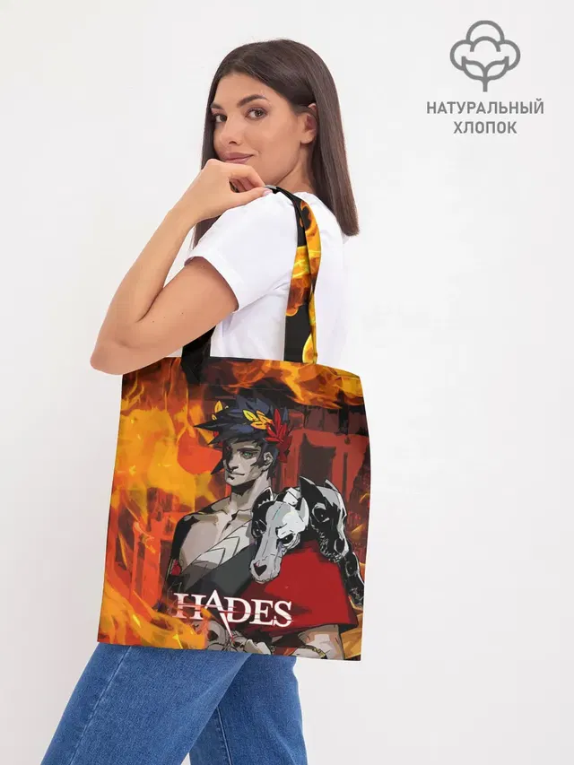 Шоппер базовый с принтом «Hades»