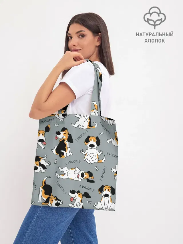 Собаки Бигли