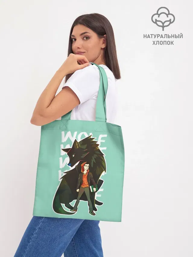 Wolf