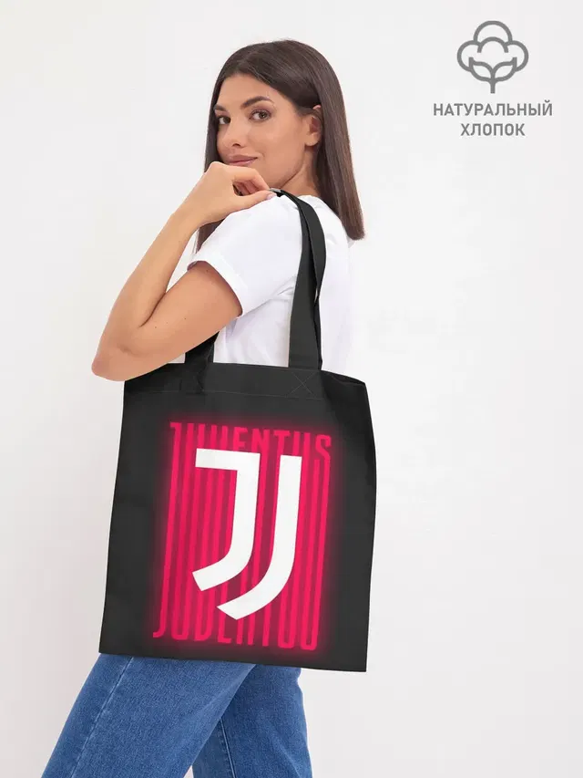 Шоппер база