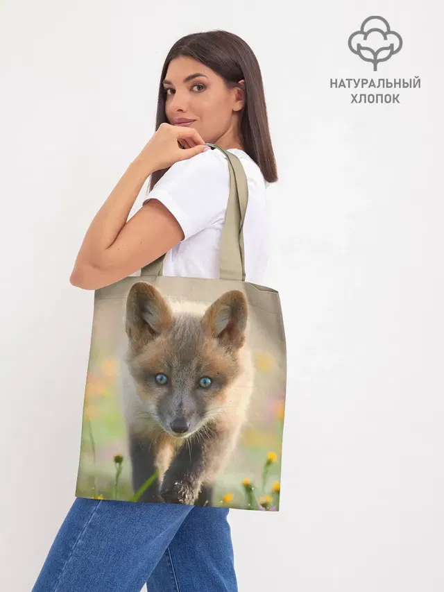 Шоппер база