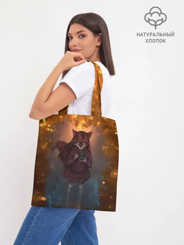 Шоппер база