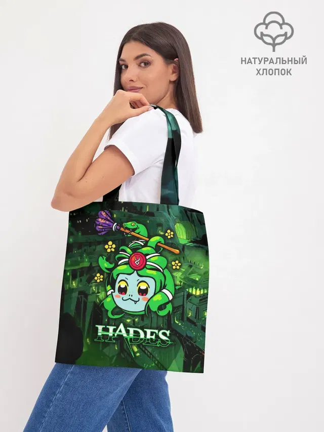 Шоппер база