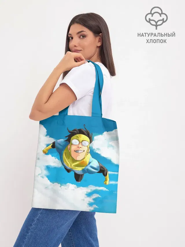 Шоппер база