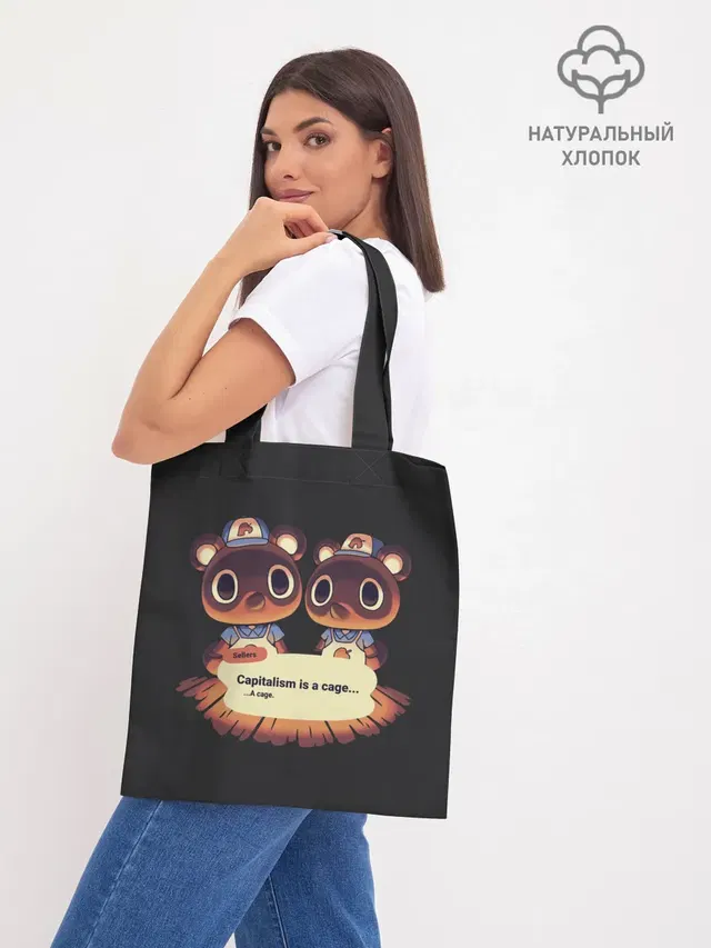 Шоппер базовый с принтом «Animal Crossing — Seller Crossing»
