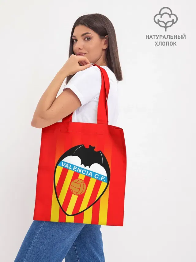 Шоппер базовый с принтом «Valencia — FC VALENCIA — ФК ВАЛЕНСИЯ»